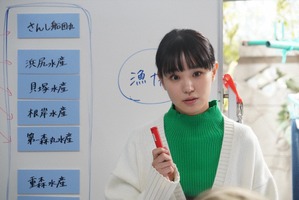 和佳と「さんし船団丸」最大の危機に「あと一話で足りる気がしない」の声…「ファーストペンギン！」9話 画像