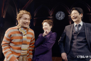 舞台「ハリー・ポッターと呪いの子」魔法シーン入り新PV公開 画像