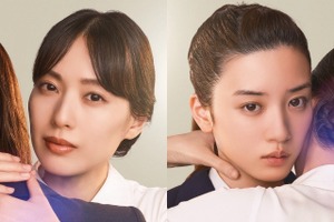 戸田恵梨香＆永野芽郁が母娘役、湊かなえ原作『母性』2月先行DL開始 画像