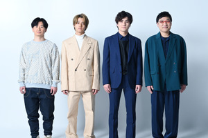 「まさかジャニーズ」高橋海人＆森本慎太郎が若林正恭＆山里亮太役に！ドラマ「だが、情熱はある」 画像