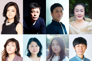 若林・山里家キャスト決定 高橋海人＆森本慎太郎共演「だが、情熱はある」 画像