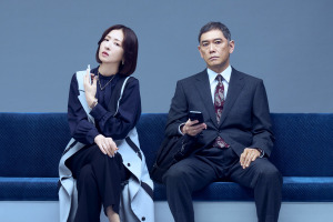 松雪泰子＆杉本哲太「ペンディングトレイン」出演、山田裕貴らとともに極限下を生き抜く 画像