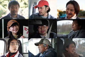 浜野謙太＆オダギリジョーら、菊地凛子主演『６５８ｋｍ、陽子の旅』に出演 画像