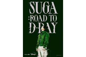 SUGA、坂本龍一とも対面…『SUGA：Road to D-DAY』4月21日配信開始 画像