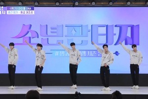 「少年ファンタジー」#2、WINNERカン・スンユンがダンス歴16年の日本人を称賛「ダンスが始まると彼しか見えない」 画像