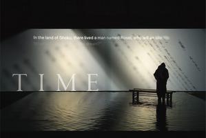 坂本龍一が音楽担当「TIME」来春、日本初上演 画像