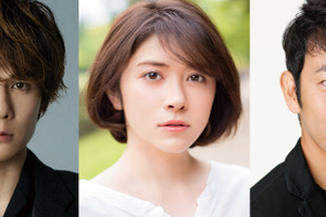 柿澤勇人＆宮澤エマ＆迫田孝也の3人芝居　三谷幸喜舞台「オデッサ」1月上演決定 画像