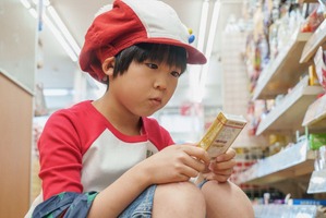 コタローの“気遣い”に賞賛とともに「辛い」の声も上がる…「帰ってきたぞよ！コタローは1人暮らし」5話 画像