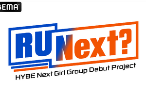 HYBE LABELSの新ガールズグループオーディション「R U Next？」6月30日放送開始 画像