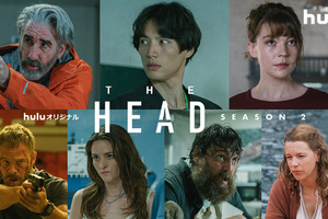 福士蒼汰演じるユウトもその1人…「THE HEAD」S2、“みんなが怪しい”特別動画公開 画像
