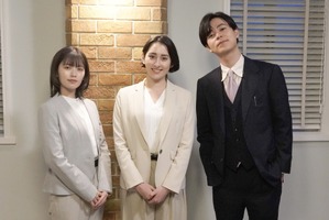 早見あかり、成田凌＆小芝風花の印象語る「転職の魔王様」 画像