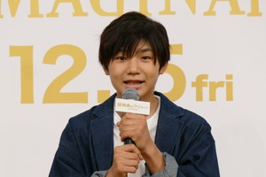 寺田心、『屋根裏のラジャー』でアニメ声優に初挑戦！変声期直前に収録「自分の声にビックリ」と予告編に本人驚き 画像