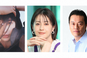 橋本愛＆松本若菜＆遠藤憲一、草彅剛主演「デフ・ヴォイス 法廷の手話通訳士」に出演 画像