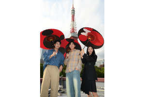 チ・チャンウク＆ウィ・ハジュン＆イム・セミ、東京タワーをバックに記念撮影「最悪の悪」 画像