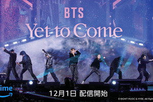 BTS、一夜限りの釜山コン『BTS：Yet To Come』12月1日よりPrime Videoで独占配信 画像