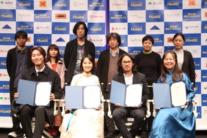 アジアの“若い力のある監督たち”が集結「東京フィルメックス」モンゴル映画『冬眠さえできれば』が2冠 画像