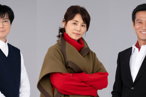 石田ゆり子が芦田愛菜の母親役、玉山鉄二＆津田寛治も出演！ 西島秀俊主演「さよならマエストロ」 画像