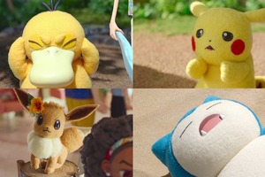 Netflix「ポケモンコンシェルジュ」コダック、ピカチュウ、フシギダネ… ポケモンたちの場面写真が公開 画像