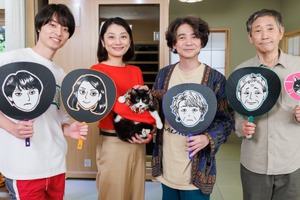 小池栄子、感謝の涙「私の宝物」主演ドラマ「コタツがない家」クランクアップ 画像