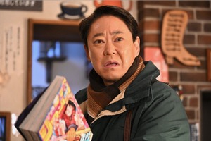 阿部サダヲ主演「不適切にもほどがある！」第1話、トレンド1位！「面白すぎ」「お腹抱えて笑った」と絶賛の声… 画像