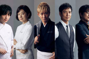 木村拓哉＆鈴木京香＆玉森裕太ら再集結！「グランメゾン東京」完全新作SPドラマが今冬放送 画像