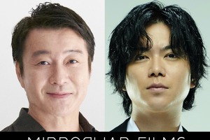 加藤浩次＆加藤シゲアキが監督務める『MIRRORLIAR FILMS』S7 2025年5月公開 画像