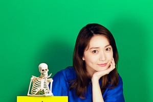 大島優子が小芝風花の相棒役「GO HOME」出演「明日への活力に繋がると良いな」 画像