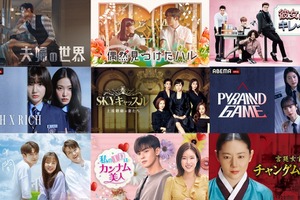 日本リメイクも話題の「SKYキャッスル」「夫婦の世界」ほか、「偶然見つけたハル」などABEMA7月の韓国ドラマ 画像