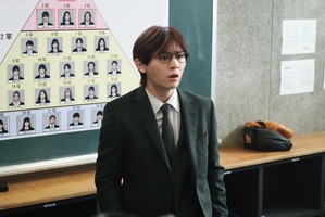 山田涼介主演「ビリオン×スクール」第3話の問題はスクールカースト表…？ 画像