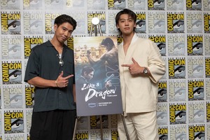 賀来賢人、竹内涼真主演「龍が如く」に出演　特報映像がサンディエゴ・コミコンで解禁 画像