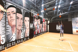 『THE FIRST SLAM DUNK』展示にグッズ＆グルメも！ 復活上映記念イベント“COURT”開催 画像