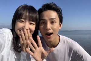 藤ヶ谷太輔＆奈緒、『傲慢と善良』幸せあふれる新写真公開 画像