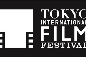 第37回東京国際映画祭「ウィメンズ・エンパワーメント部門」新設へ　特集監督は『あんのこと』入江悠 画像