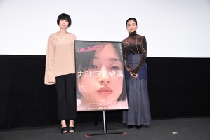 大ヒット連発の河合優実「それぞれ全く違うチャレンジができた」 『ナミビアの砂漠』にも感謝 画像