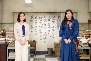 「虎に翼」脚本家・吉田恵里香インタビュー9月25日放送　“生きづらさ”に「はて？」と声をあげる大切さ 画像