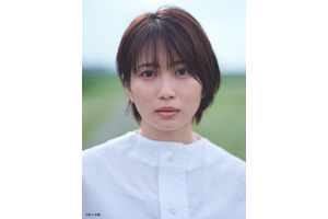 志田未来主演「下山メシ」放送「ホッと一息つけるようなドラマ」 画像