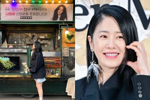 【韓国女優】“美しすぎる53歳” コ・ヒョンジョン、年下俳優からの差し入れを自慢！「なんて愛らしい」【PHOTO】 画像
