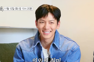 チ・チャンウクの“意外な趣味”。中古取引で「ポケモンシール」を高額買取するのが日常茶飯事!? 画像