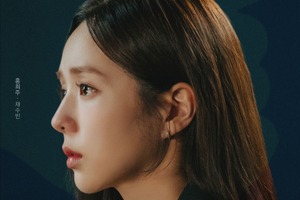 『その電話が鳴るとき』チェ・スビンが魅せた完璧なシンクロ率！プロ並みの手話は“努力の賜物” 画像