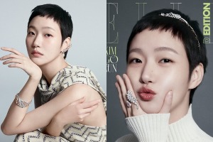 女優キム・ゴウン、“破格的”なショートカットで見せた高貴な美貌「すごくゴージャス」【PHOTO】 画像