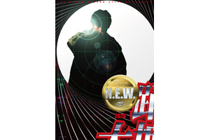 織田裕二出演『踊る大捜査線 N.E.W.』2026年公開　青島俊作の新たな物語 画像