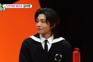 『悪魔なカノジョは裁判官』キム・ジェヨン、モデル出身俳優仲間との「ノンアルコール会」を公開！ 画像