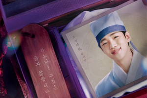 『チェックイン漢陽』出演のパク・ジェチャン、初の時代劇に意気込み。「ぜひ挑戦したかったジャンル」 画像