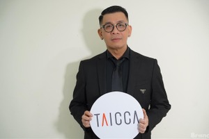 【独占】国際共同製作支援に力をいれるTAICCA　台湾からみた、グローバル映像市場の最新動向 画像