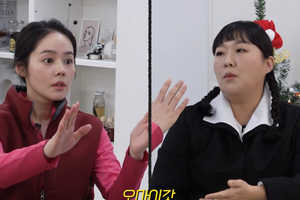 『太陽を抱く月』女優ハン・ガインが爆弾発言！「大学生のとき、彼氏が軍隊にいっている間に…」 画像