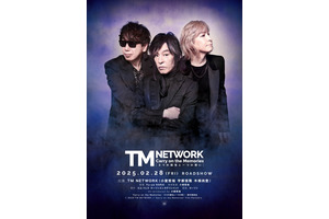 TM NETWORK Carry on the Memories -３つの個性と一つの想い-