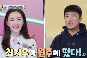 女優チェ・ジウ、28年前のトラウマが今も…「あまりにも騙されて。もう年をとったから怪我する」と大笑い？ 画像