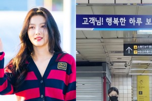 地下鉄で会えるかも!?『トンイ』の名子役キム・ユジョン、“主演級女優なのに” 飾らない日常【PHOTO】 画像