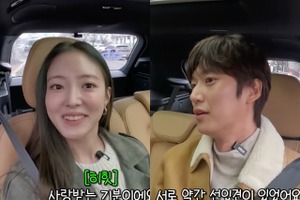 イ・セヨンとナ・イヌ、お互いの第一印象は良くなかった!?「冷たそうに見えて…」 画像