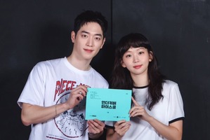 ソ・ガンジュン、復帰作は「面白さと感動、笑いが詰まった作品」と自信。台本読み合わせの様子は？【PHOTO】 画像